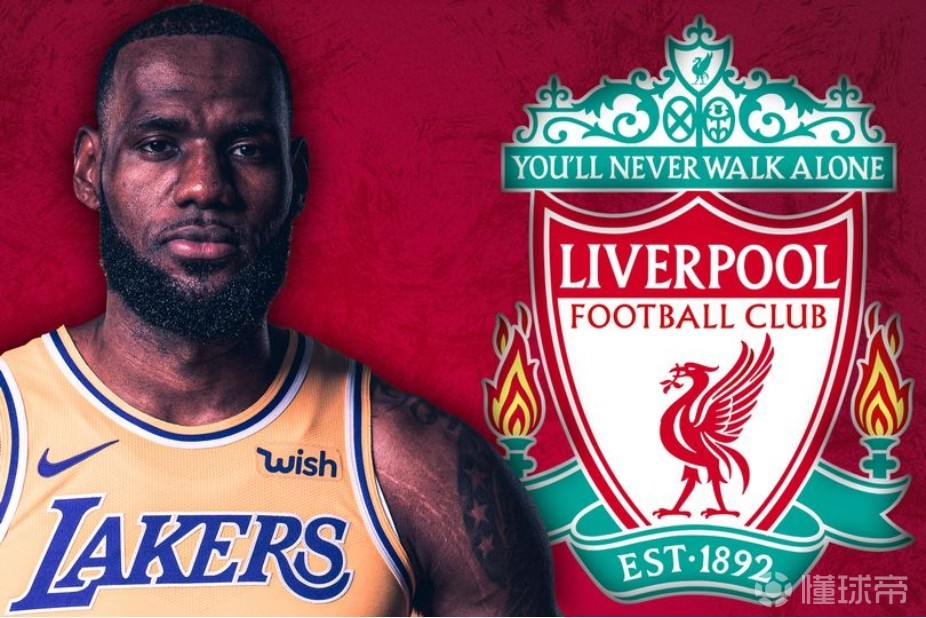 赛地聚焦：NBA常规赛集结日热度飙升；利物浦主帅复盘；赛场秩序良好；赛季目标并未改变的简单介绍九游平台