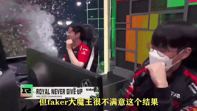 包含Faker迎来十二赛季高光表现，RNG球迷沸腾！的词条九游体育